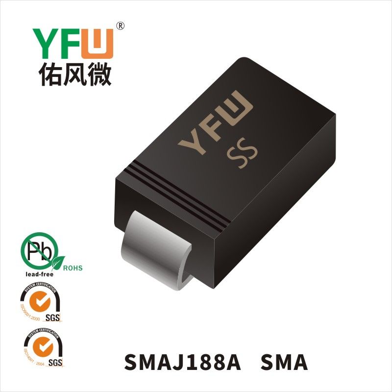 SMAJ188A SMA瞬态抑制二极管 YFW佑风微原厂