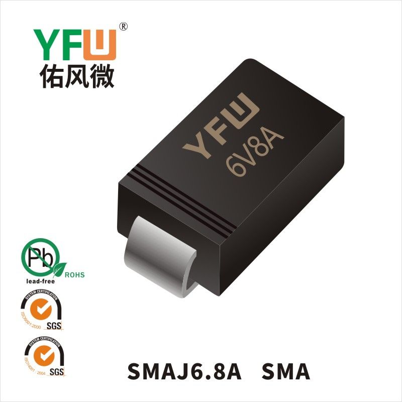 SMAJ6.8A  SMA瞬态抑制二极管 YFW佑风微原厂