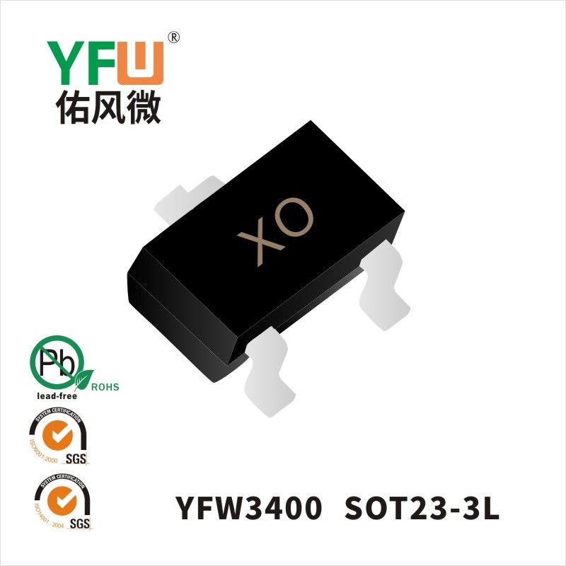 YFW3400MI SOT23-3L场效应管 YFW佑风微原厂