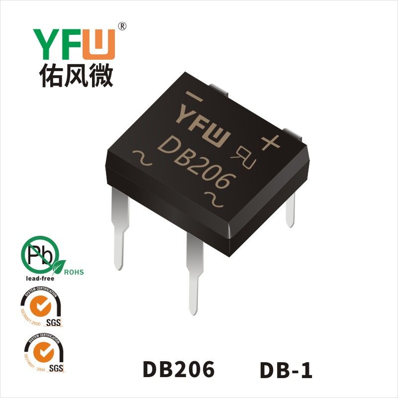DB206 DB-1桥式整流器 YFW佑风微原厂