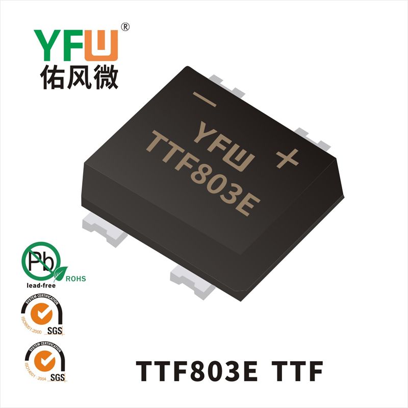 TTF803E TTS桥式整流器 YFW佑风微原厂
