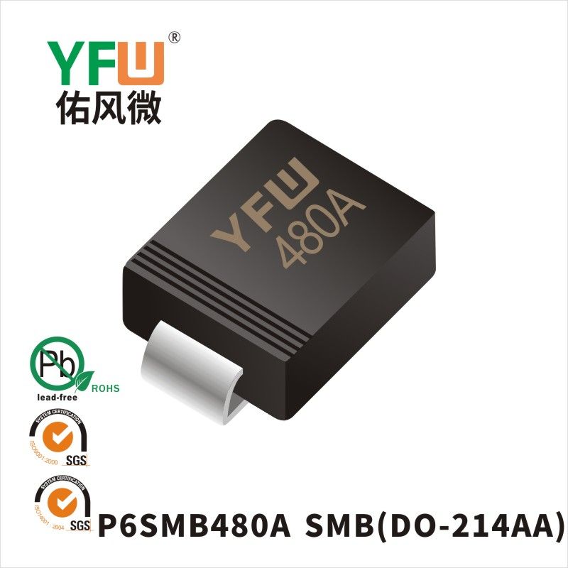 P6SMB480A SMB瞬态抑制二极管 YFW佑风微原厂
