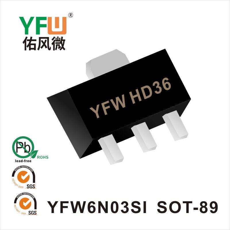 YFW6N03SI SOT-89场效应管 YFW佑风微原厂