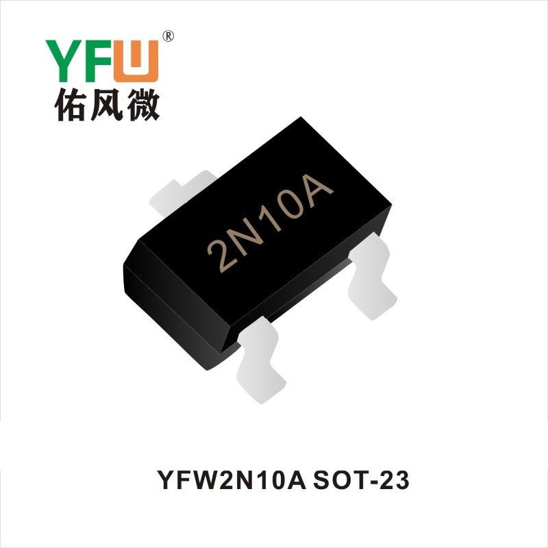 YFW2N10A SOT-23场效应管 YFW佑风微原厂