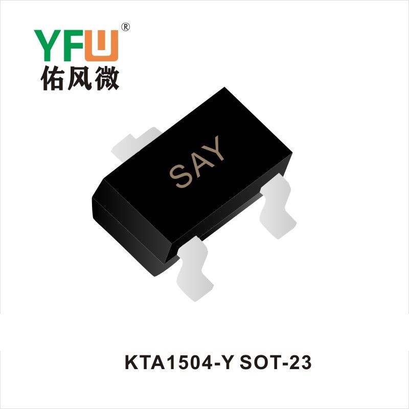 KTA1504-Y SOT-23晶体管 YFW佑风微原厂