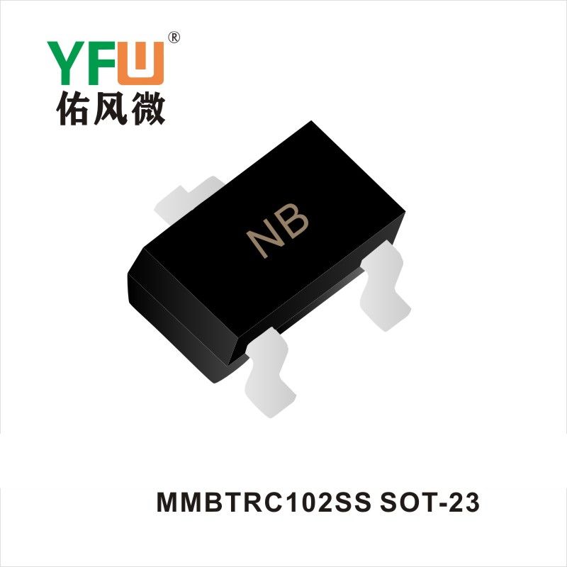 MMBTRC102SS SOT-23晶体管 YFW佑风微原厂