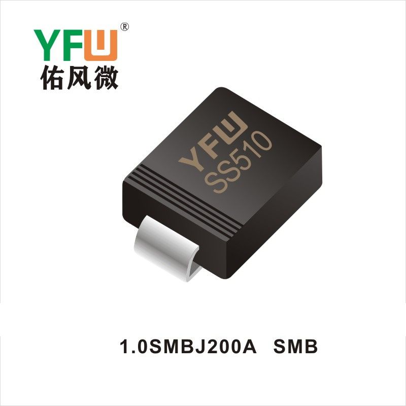 1.0SMBJ200A SMB瞬态抑制二极管YFW佑风微原厂