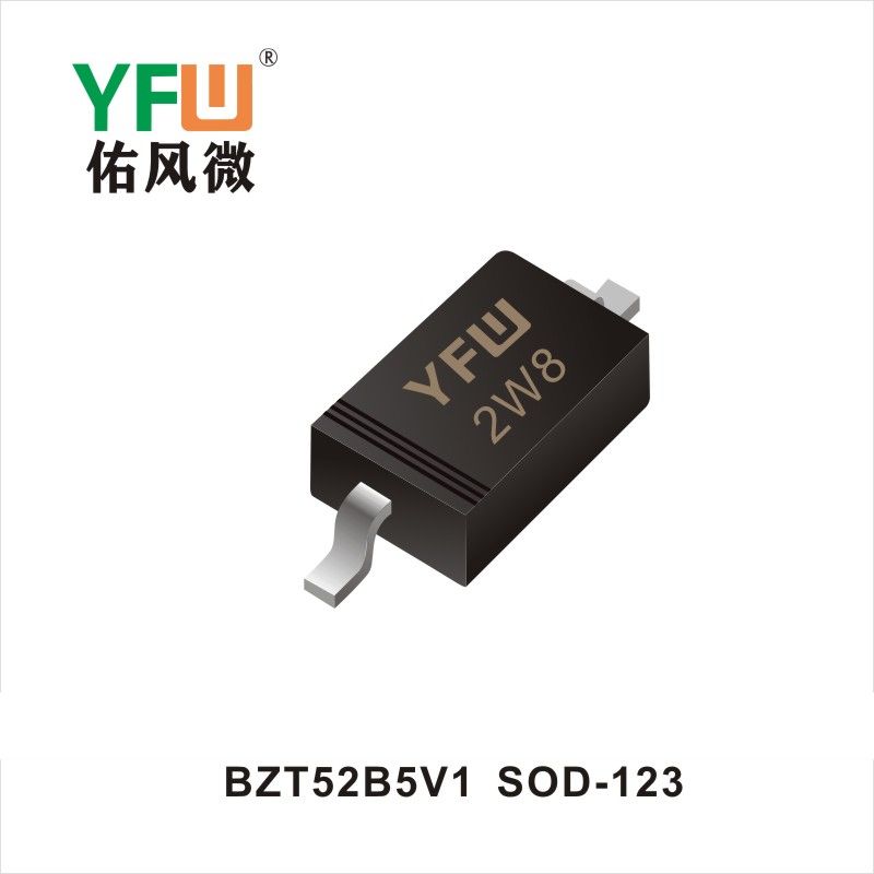 BZT52B5V1 SOD-123稳压二极管YFW佑风微原厂 