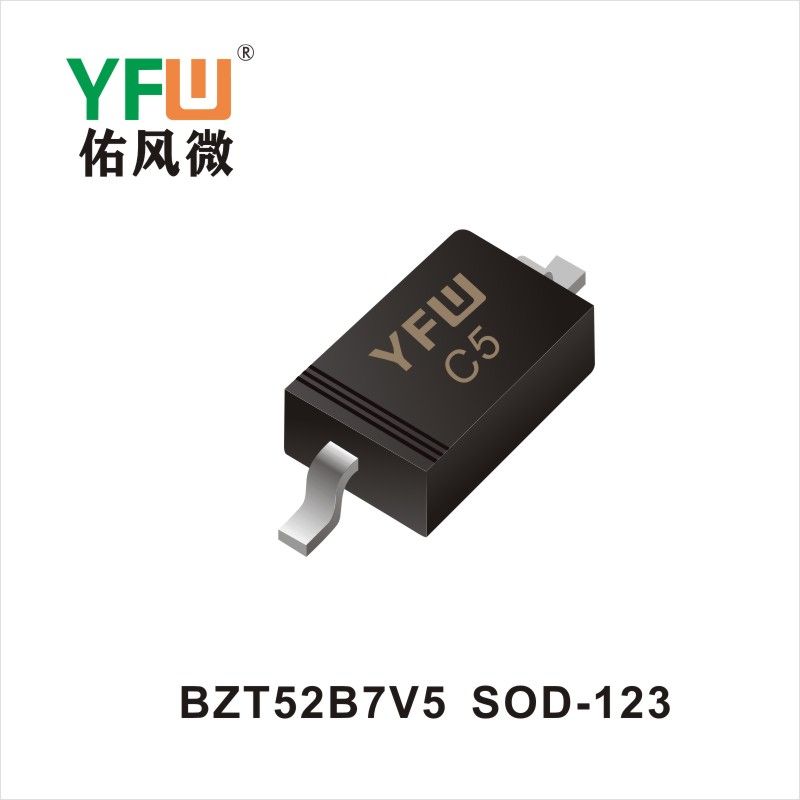 BZT52B7V5 SOD-123稳压二极管YFW佑风微原厂 