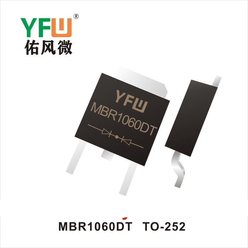 MBR1060DT TO-220FAC肖特基二极管YFW佑风微原厂 