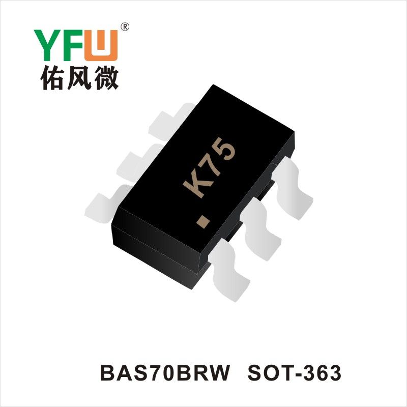 BAS70BRW SOT-363三极管  YFW佑风微原厂