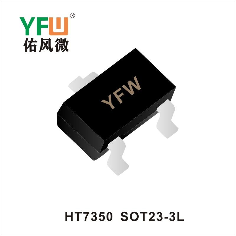 HT7350 SOT23-3L 三极管 YFW佑风微原厂